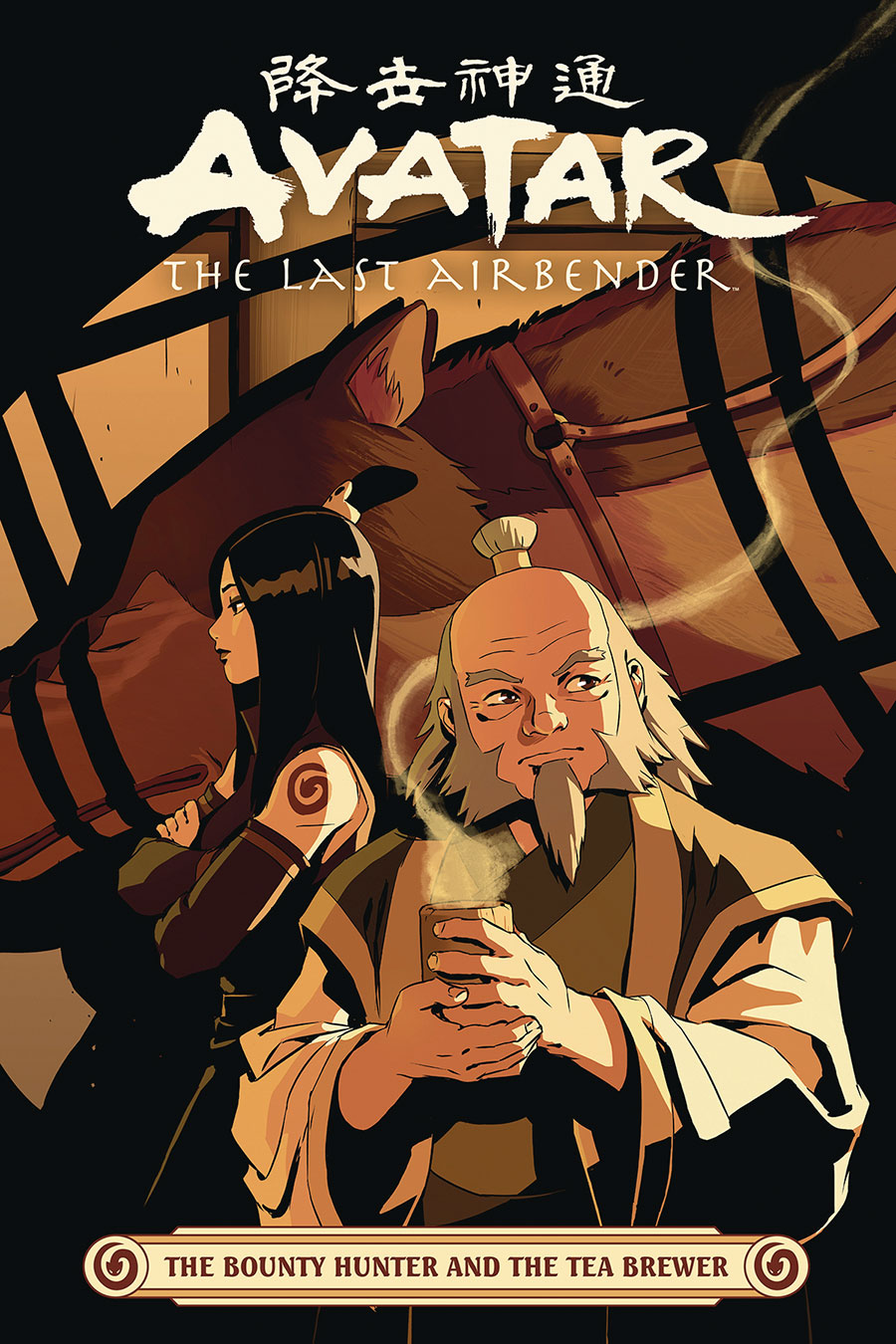 Avatar The Last Airbender The Bounty Hunter And The Tea Brewer TP - RESOLICITED