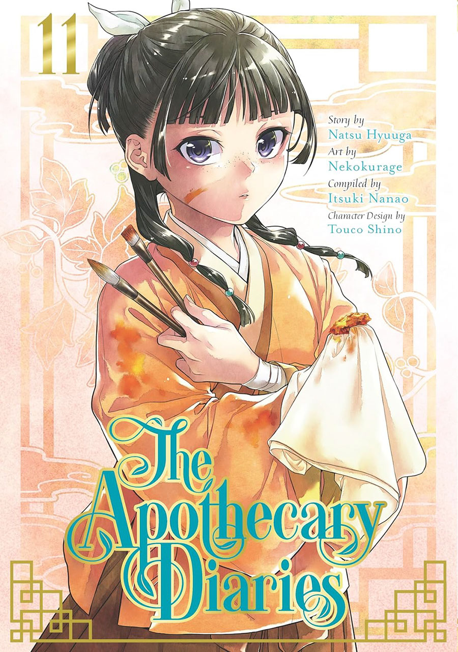 Apothecary Diaries Vol 11 GN
