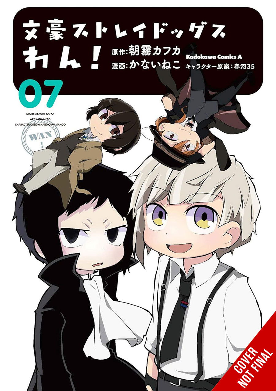 Bungo Stray Dogs WAN Vol 7 GN