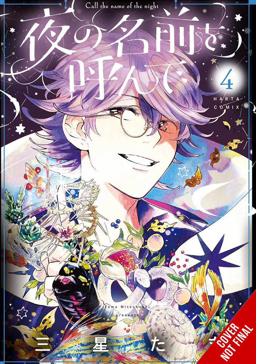 Call The Name Of The Night Vol 4 GN