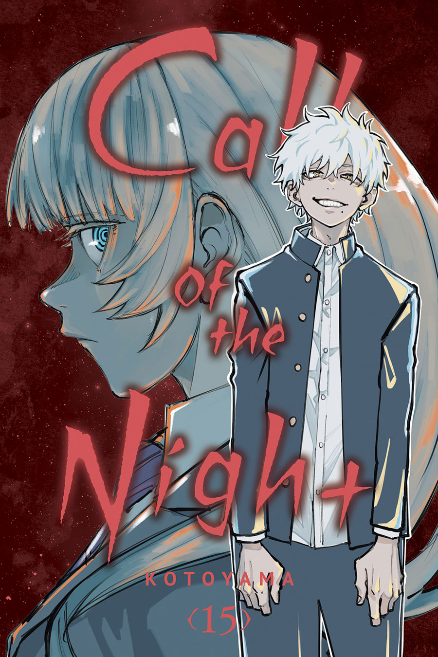 Call Of The Night Vol 15 GN