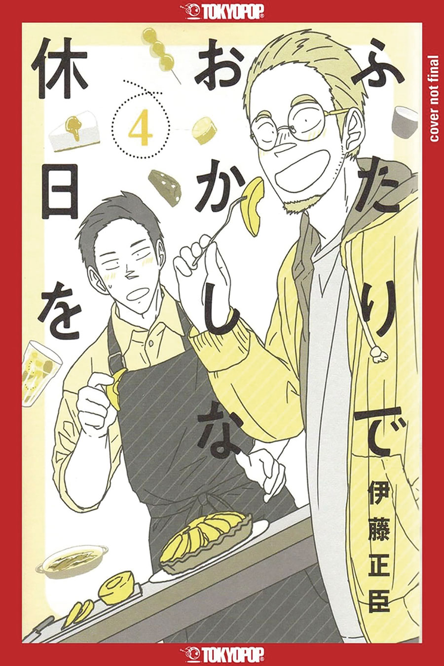 Confessions Of A Shy Baker Vol 4 GN