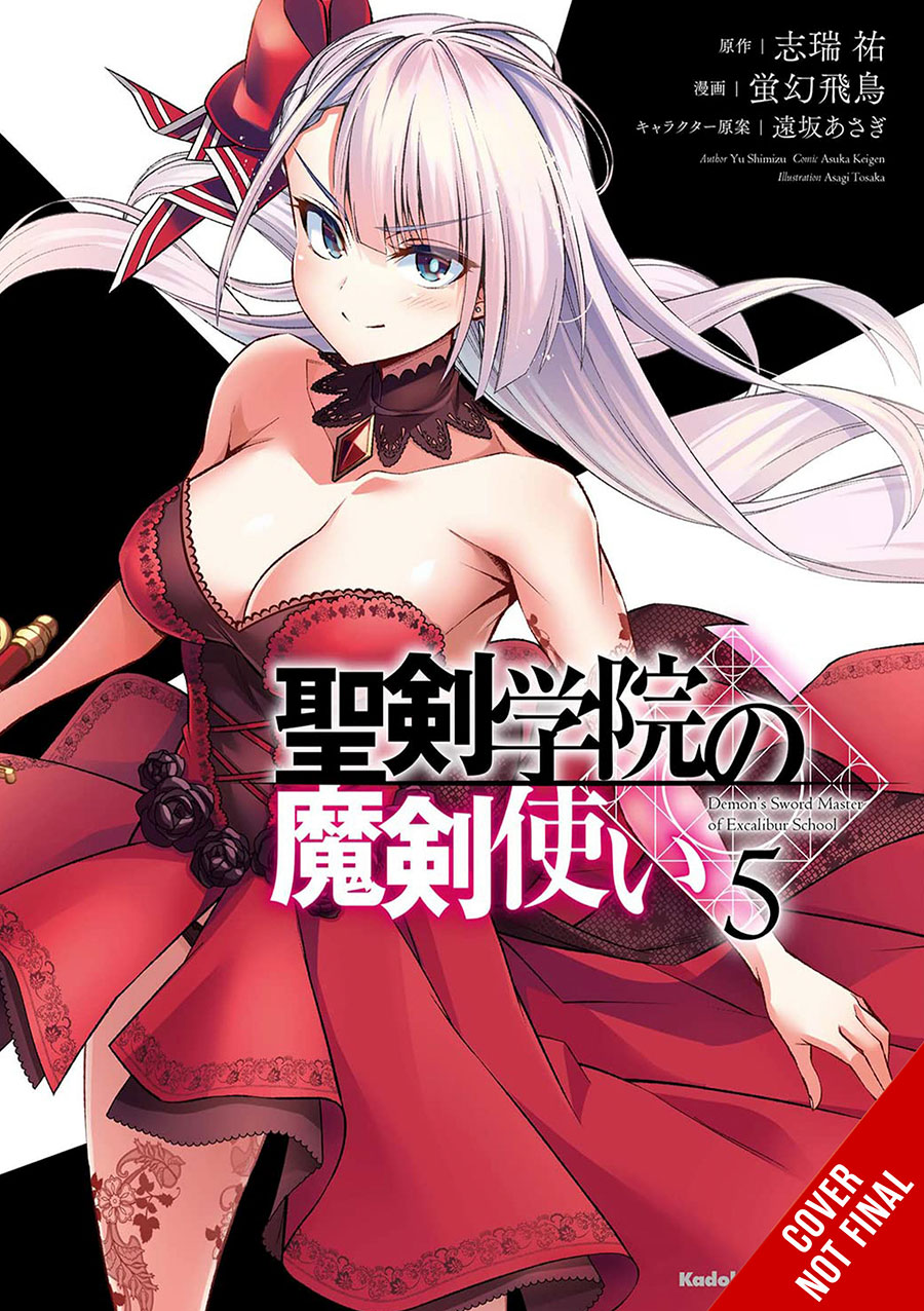 Demon Sword Master Of Excalibur Academy Vol 5 GN