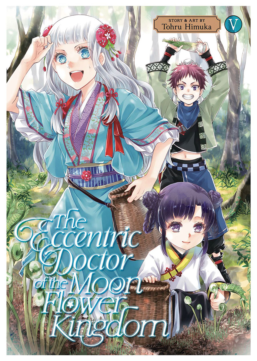 Eccentric Doctor Of The Moon Flower Kingdom Vol 5 GN