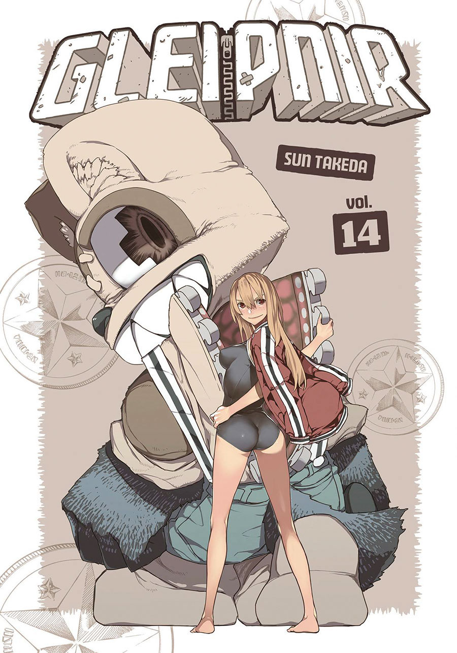 Gleipnir Vol 14 GN