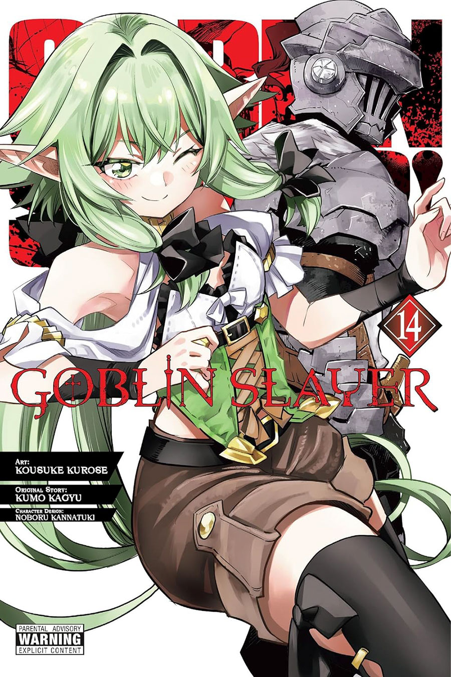 Goblin Slayer Vol 14 GN