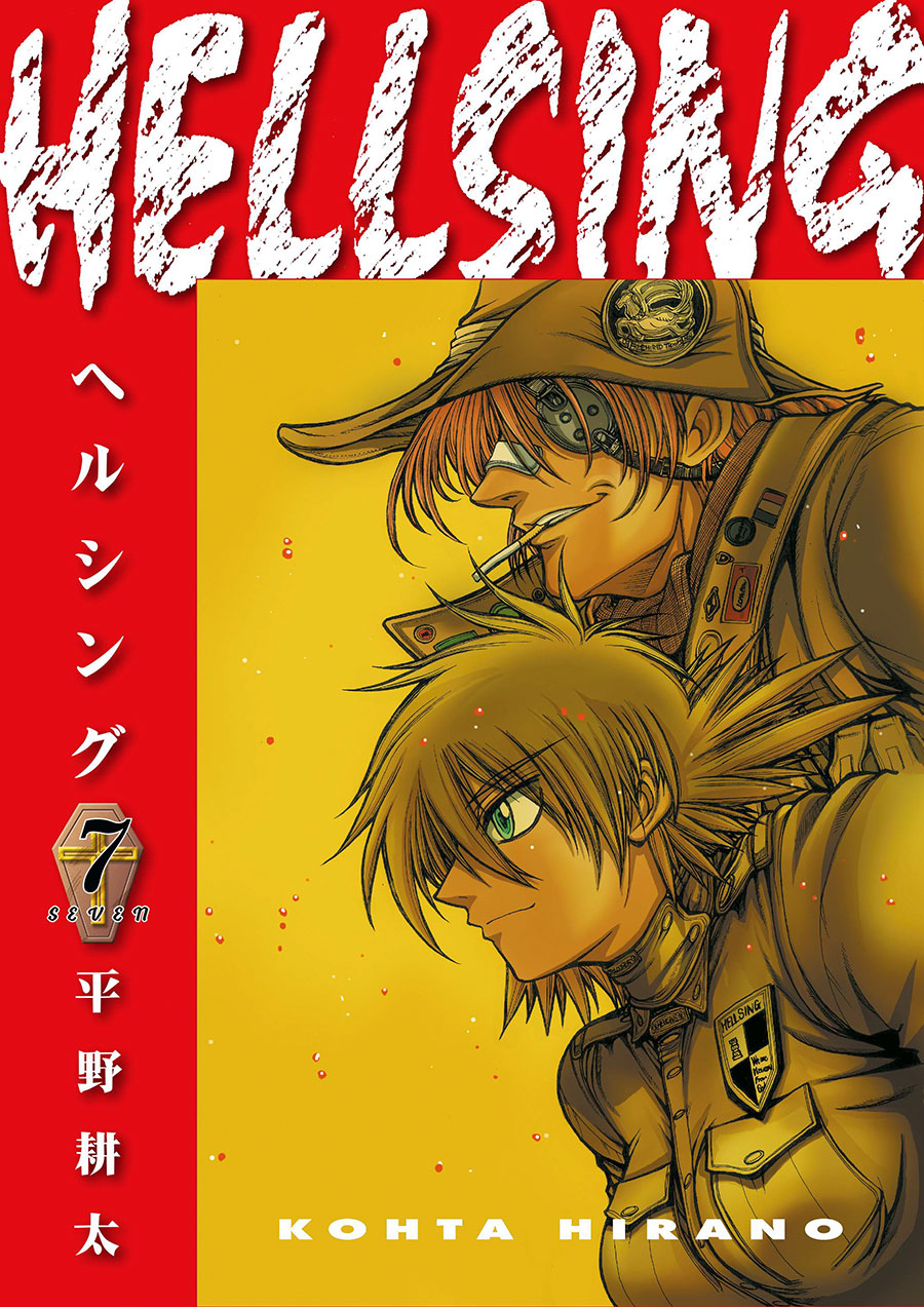 Hellsing Deluxe Edition Vol 7 TP