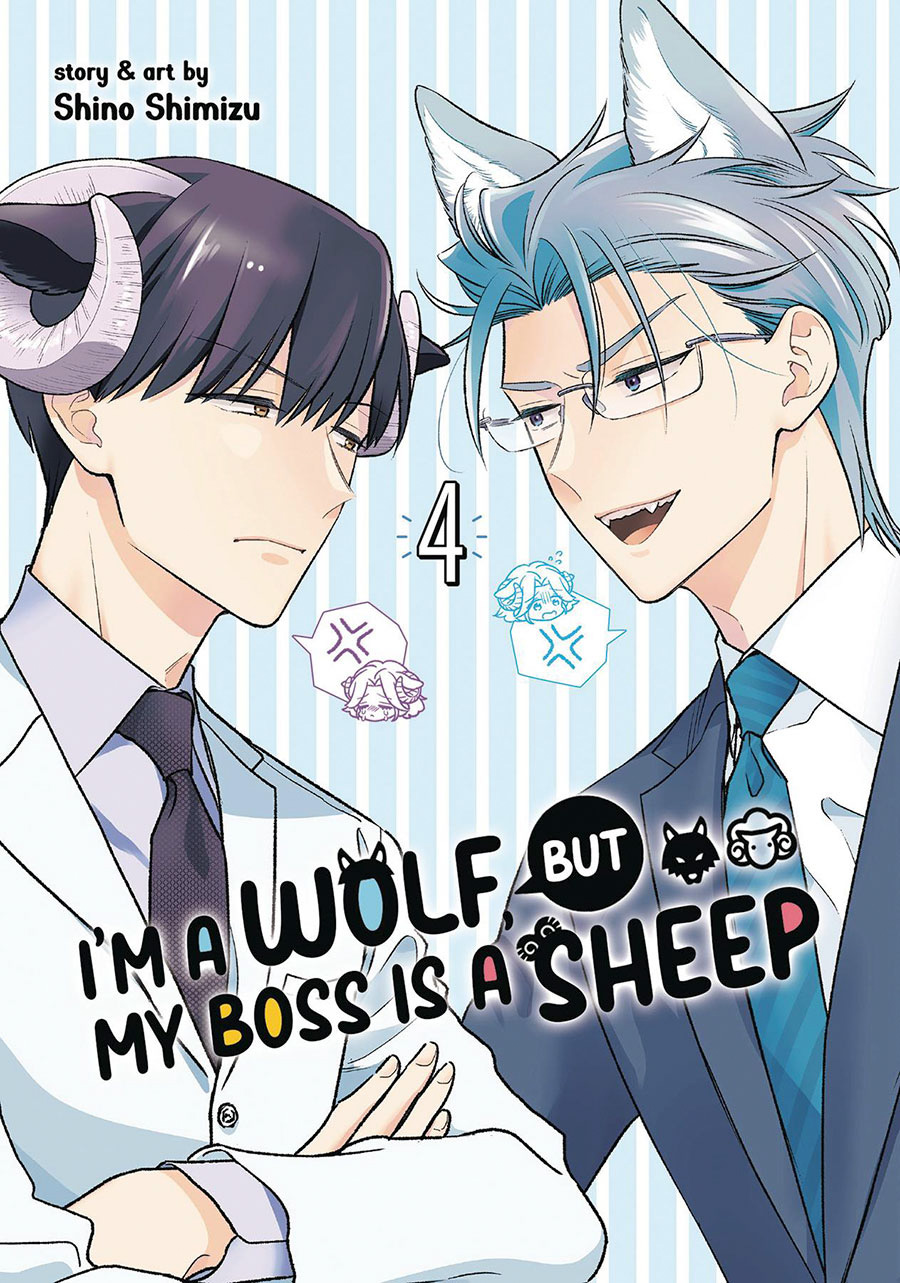Im A Wolf But My Boss Is A Sheep Vol 4 GN