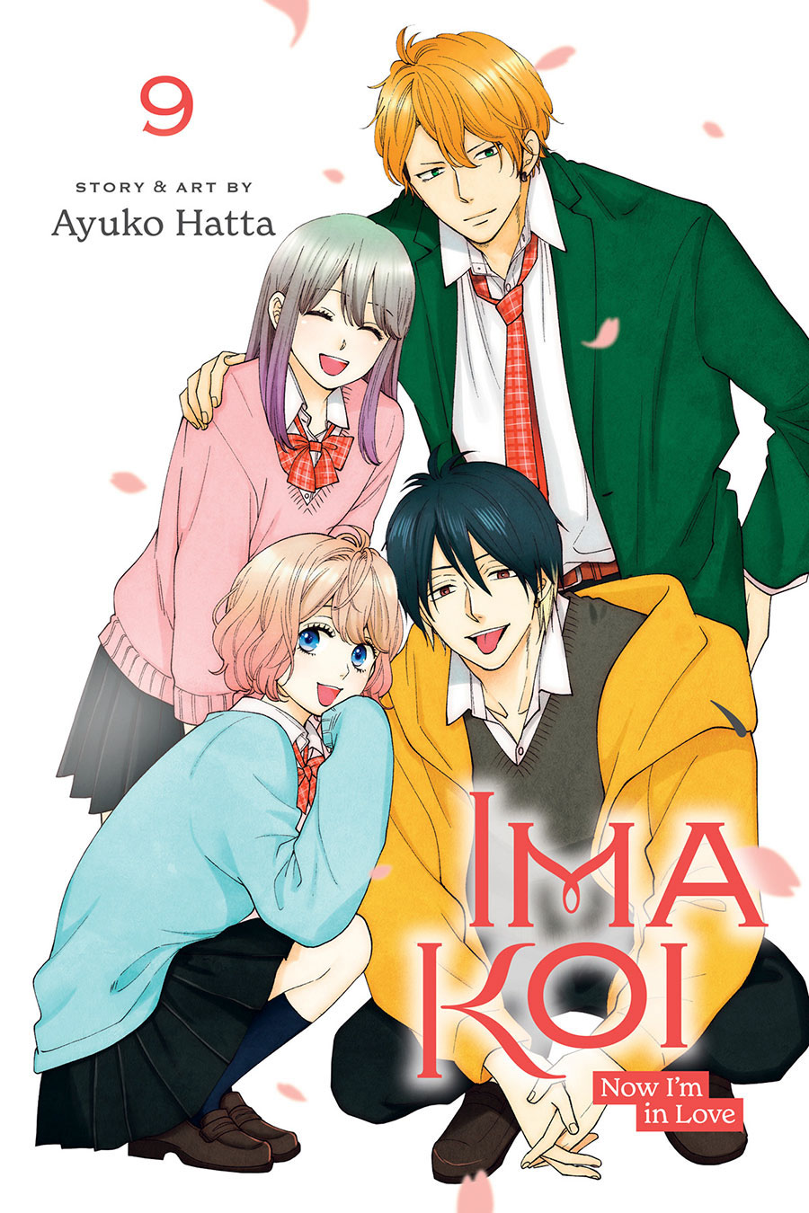 Ima Koi Now Im In Love Vol 9 GN