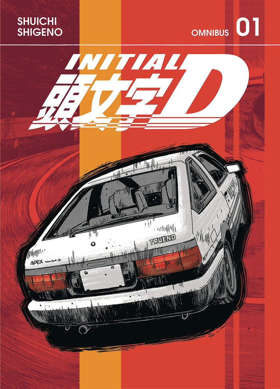 Initial D Omnibus Vol 1 GN Book Market Cover