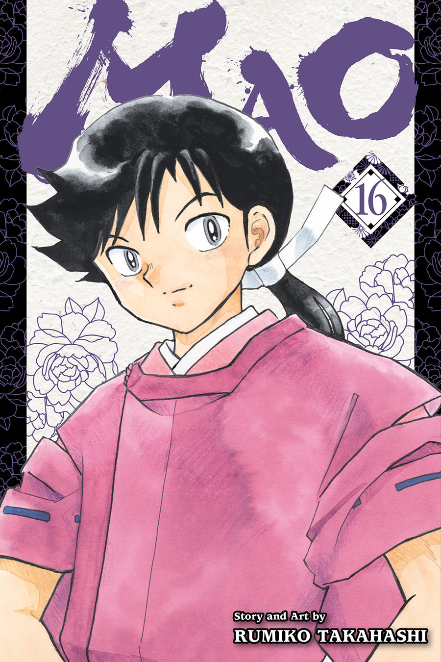 Mao Vol 16 GN