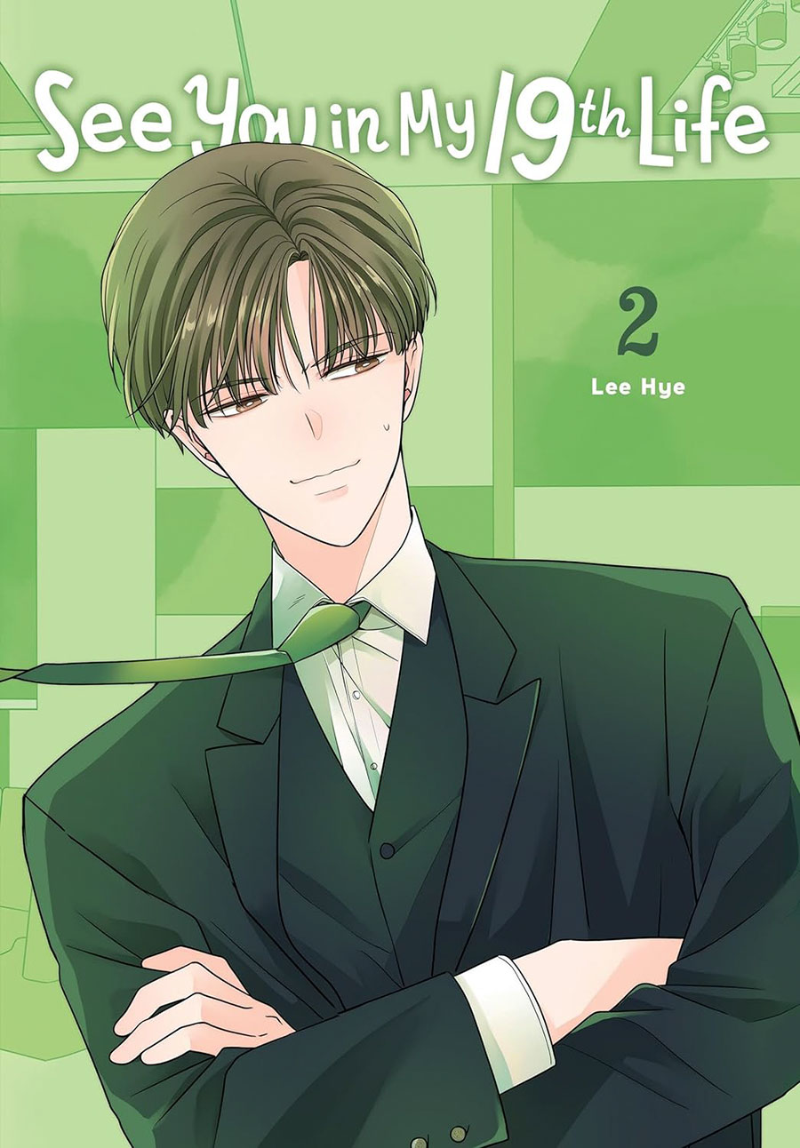 See You In My 19th Life Vol 2 GN