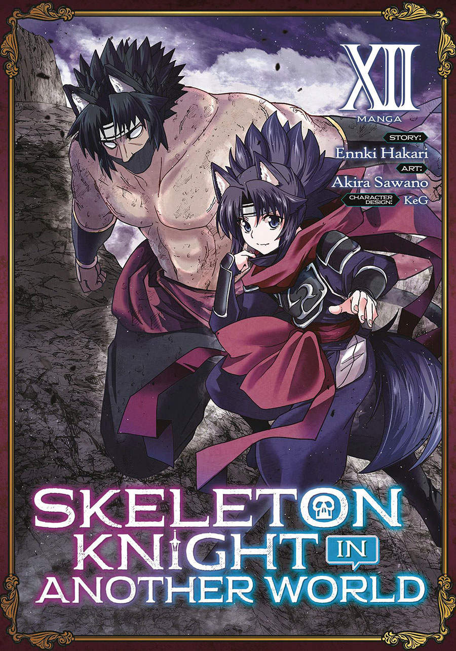 Skeleton Knight In Another World Vol 12 GN