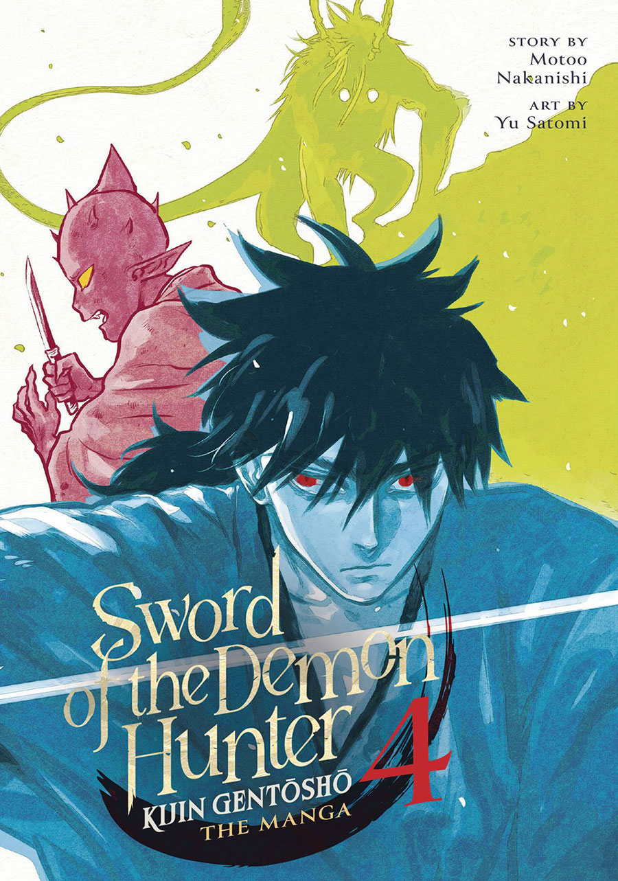 Sword Of The Demon Hunter Kijin Gentosho The Manga Vol 4 GN