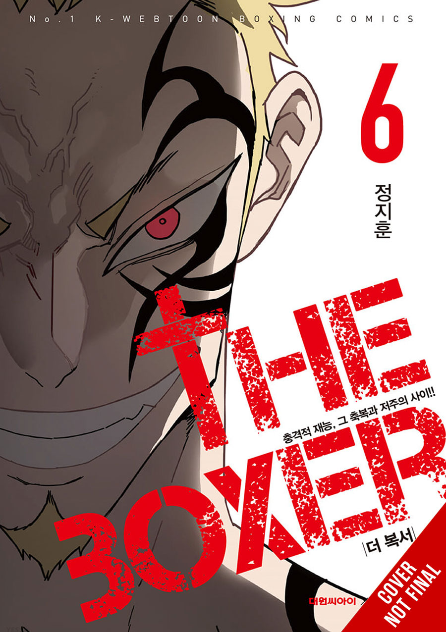 The Boxer Vol 6 GN