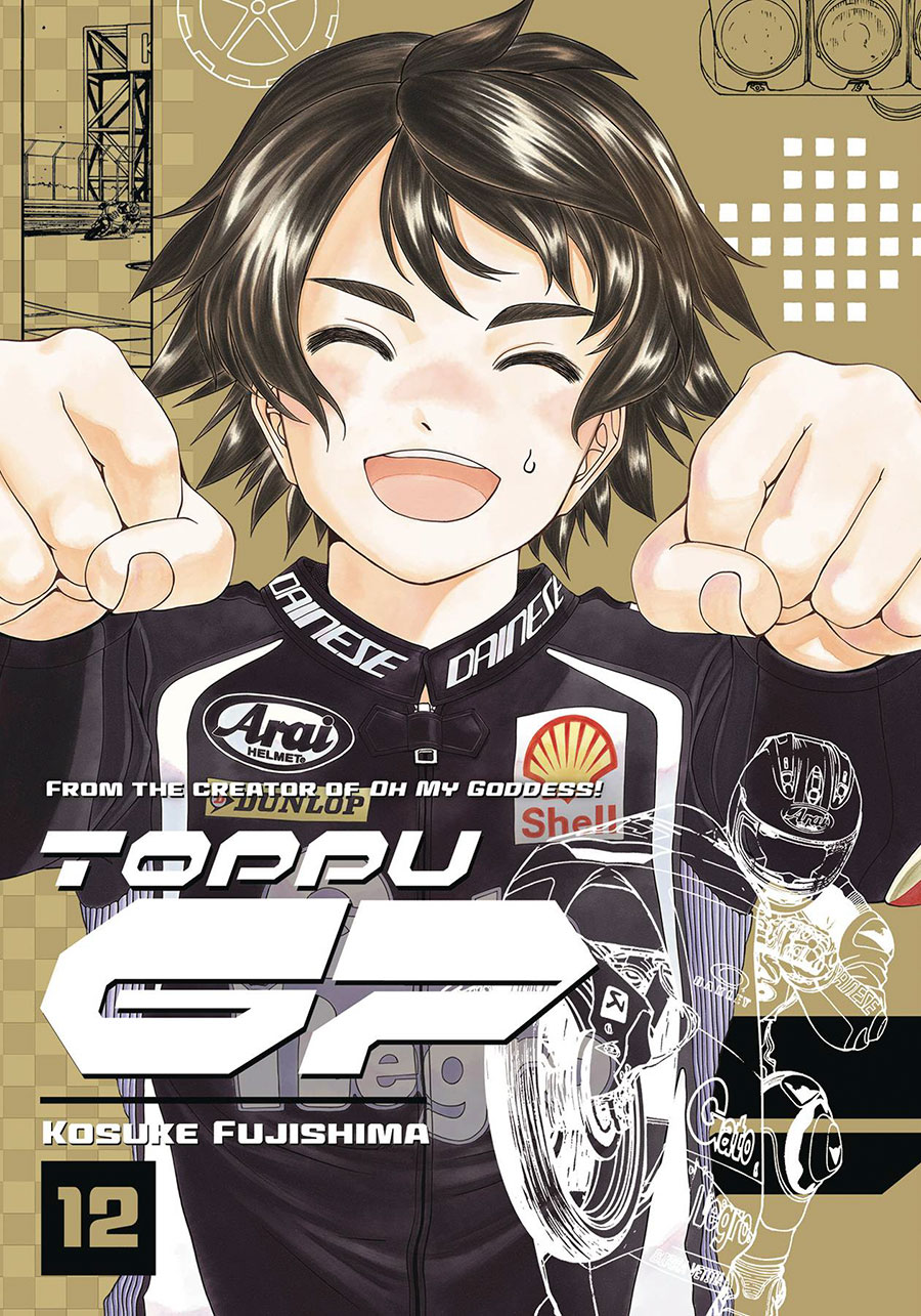 Toppu GP Vol 12 GN