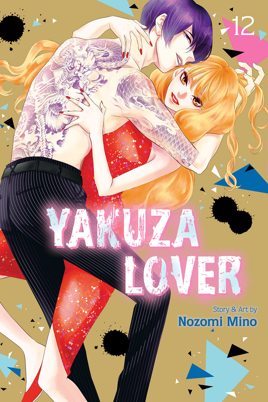 Yakuza Lover Vol 12 GN