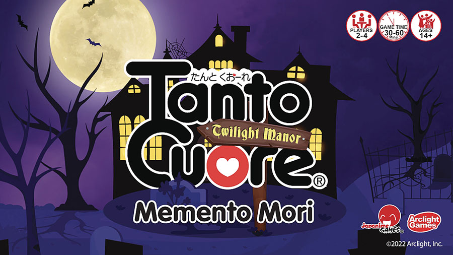 Tanto Cuore Momento Mori Twilight Manor Game