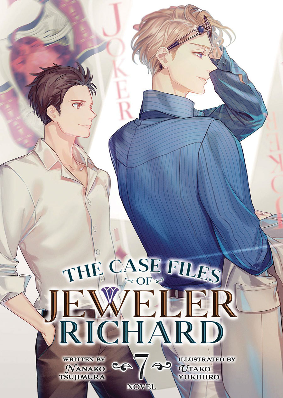 Case Files Of Jeweler Richard Light Novel Vol 7