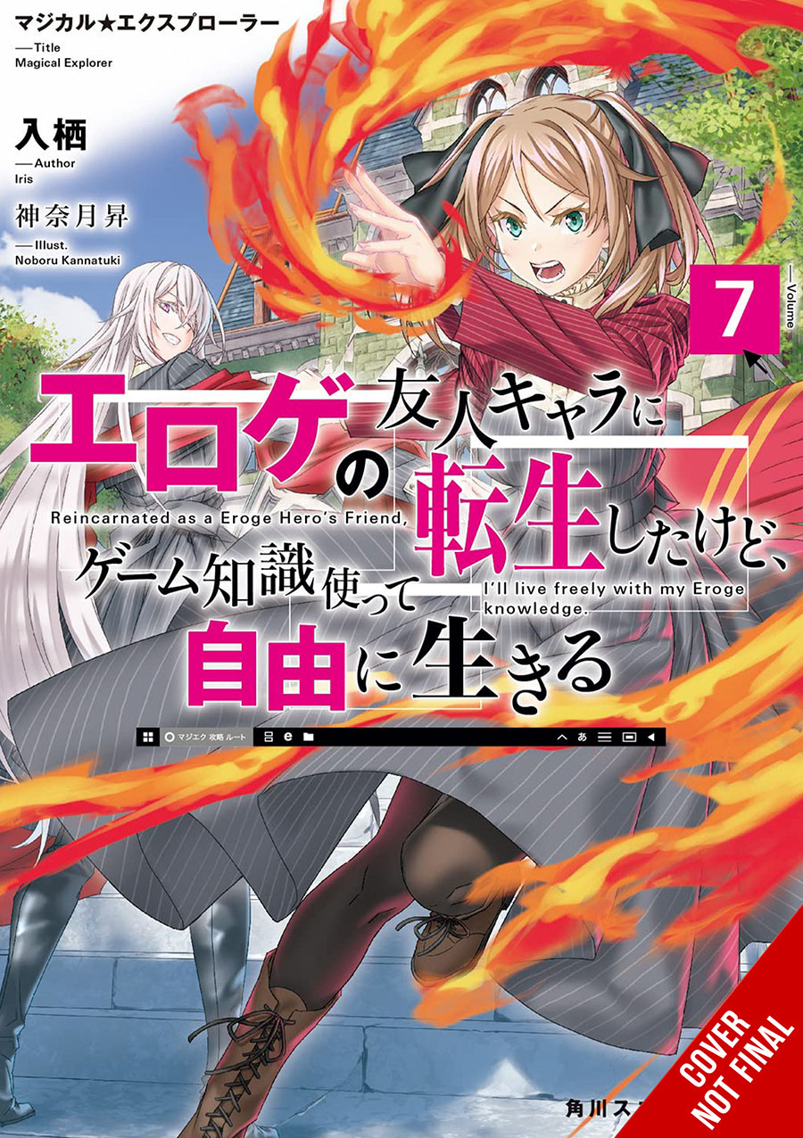 Magical Explorer Reborn As A Side Character In A Fantasy Dating Sim Light Novel Vol 7
