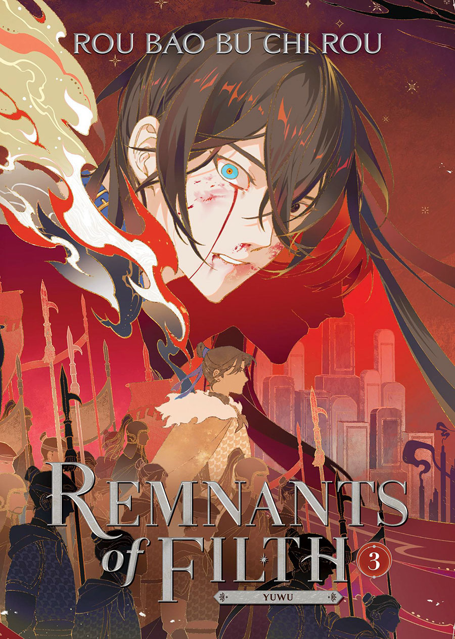Remnants Of Filth Yuwu Light Novel Vol 3