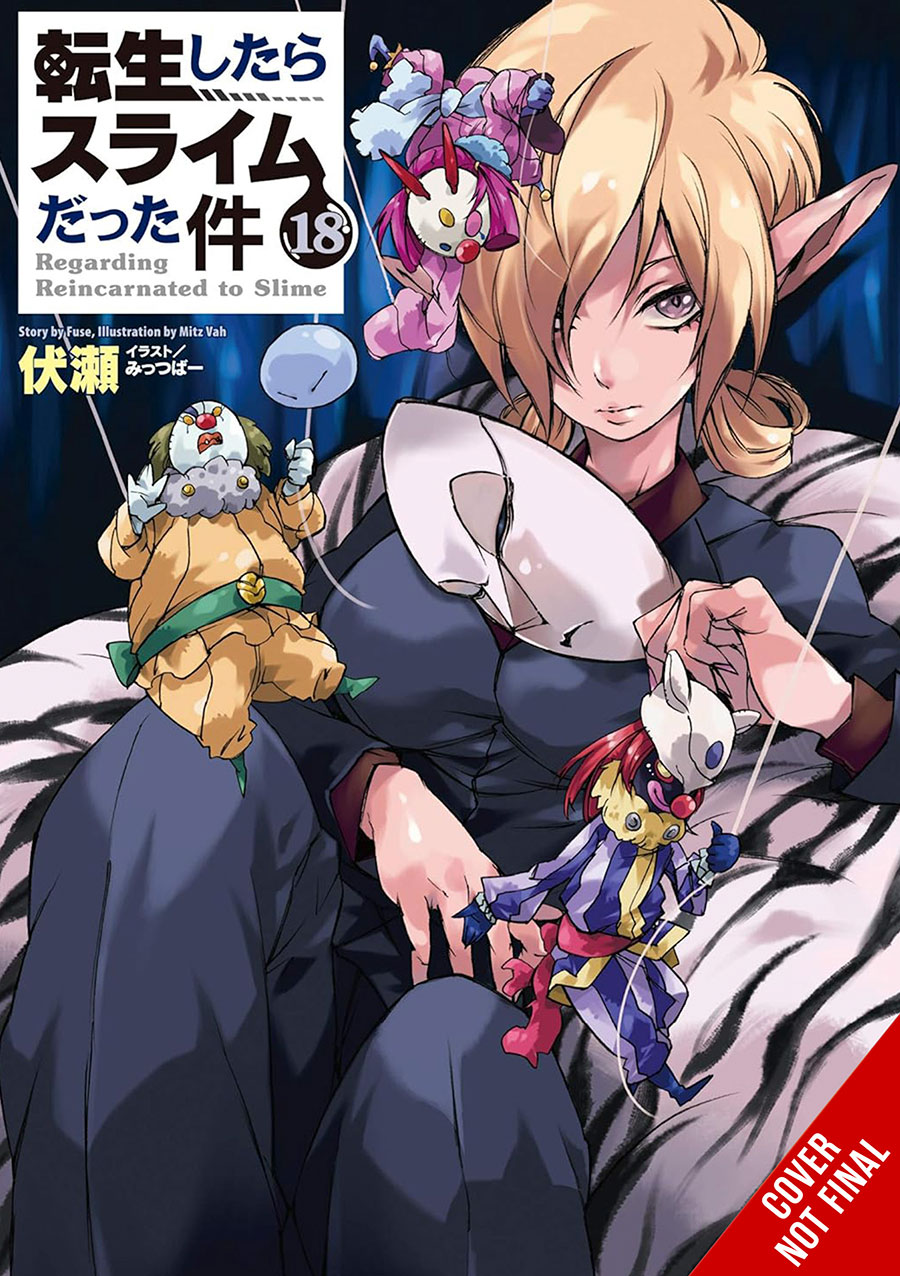 That Time I Got Reincarnated As A Slime Light Novel Vol 18