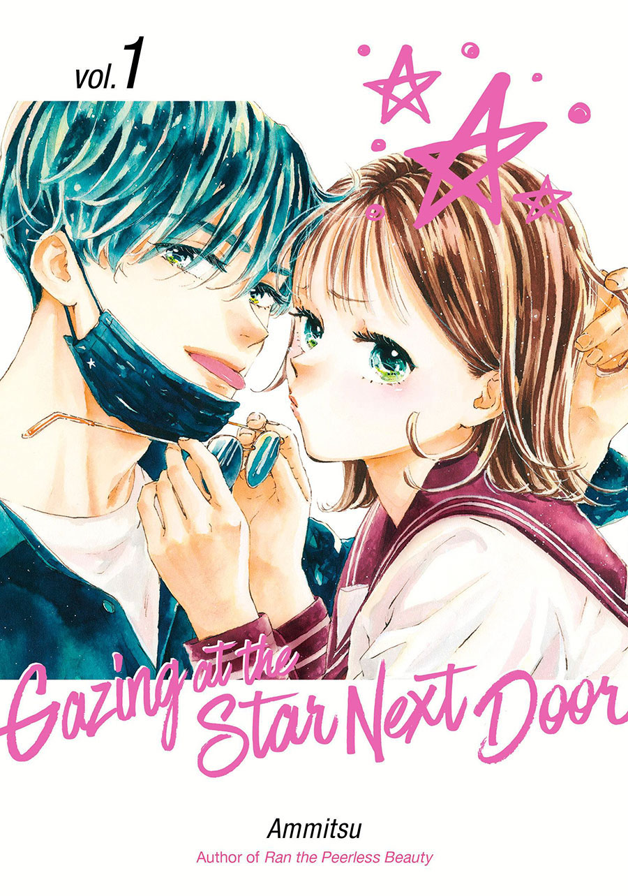 Gazing At The Star Next Door Vol 1 GN