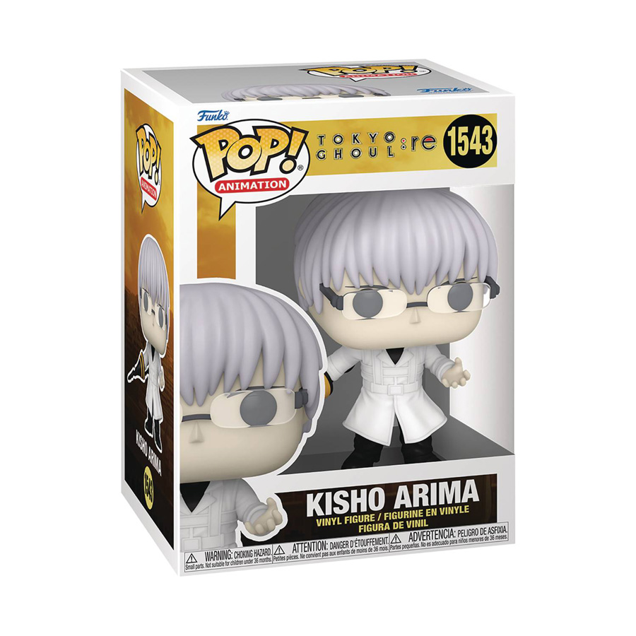 POP Animation Tokyo Ghoul re Kisho Arima Vinyl Figure