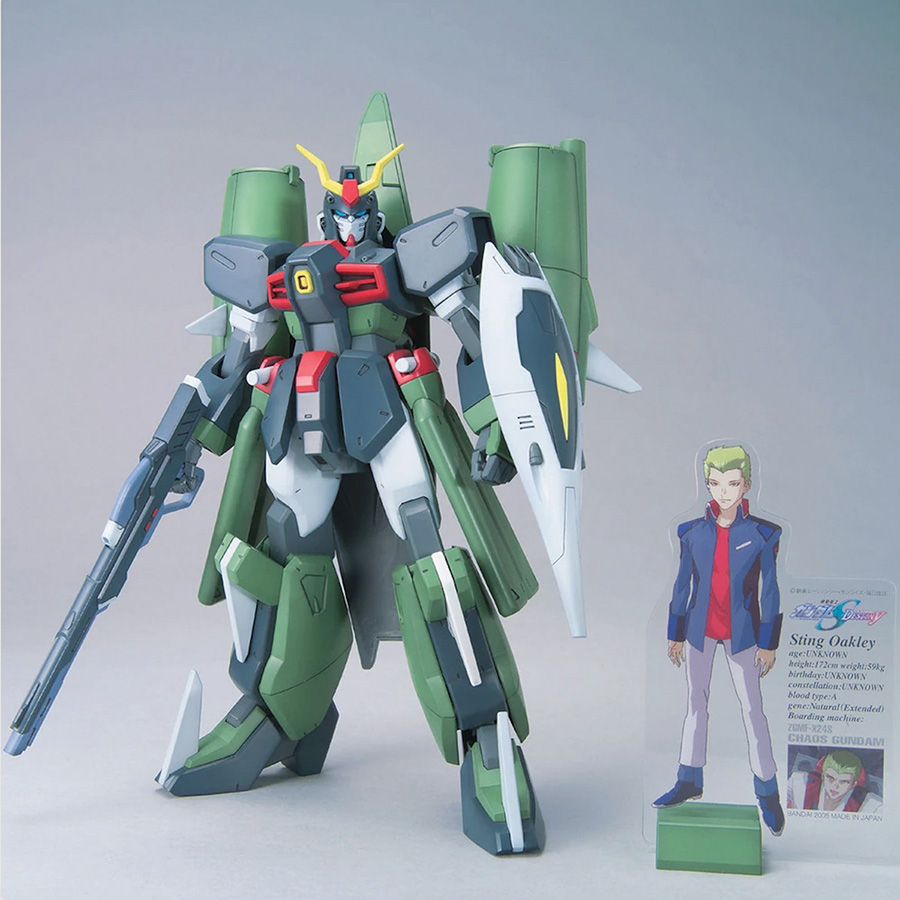 Gundam SEED Destiny 1/100 Kit #02 Chaos Gundam