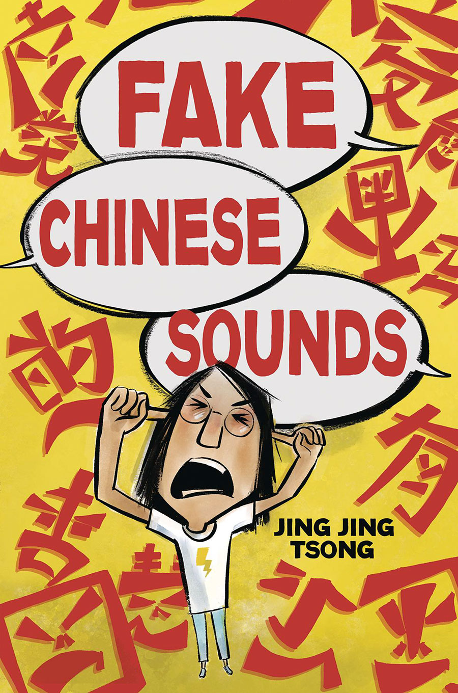 Fake Chinese Sounds TP