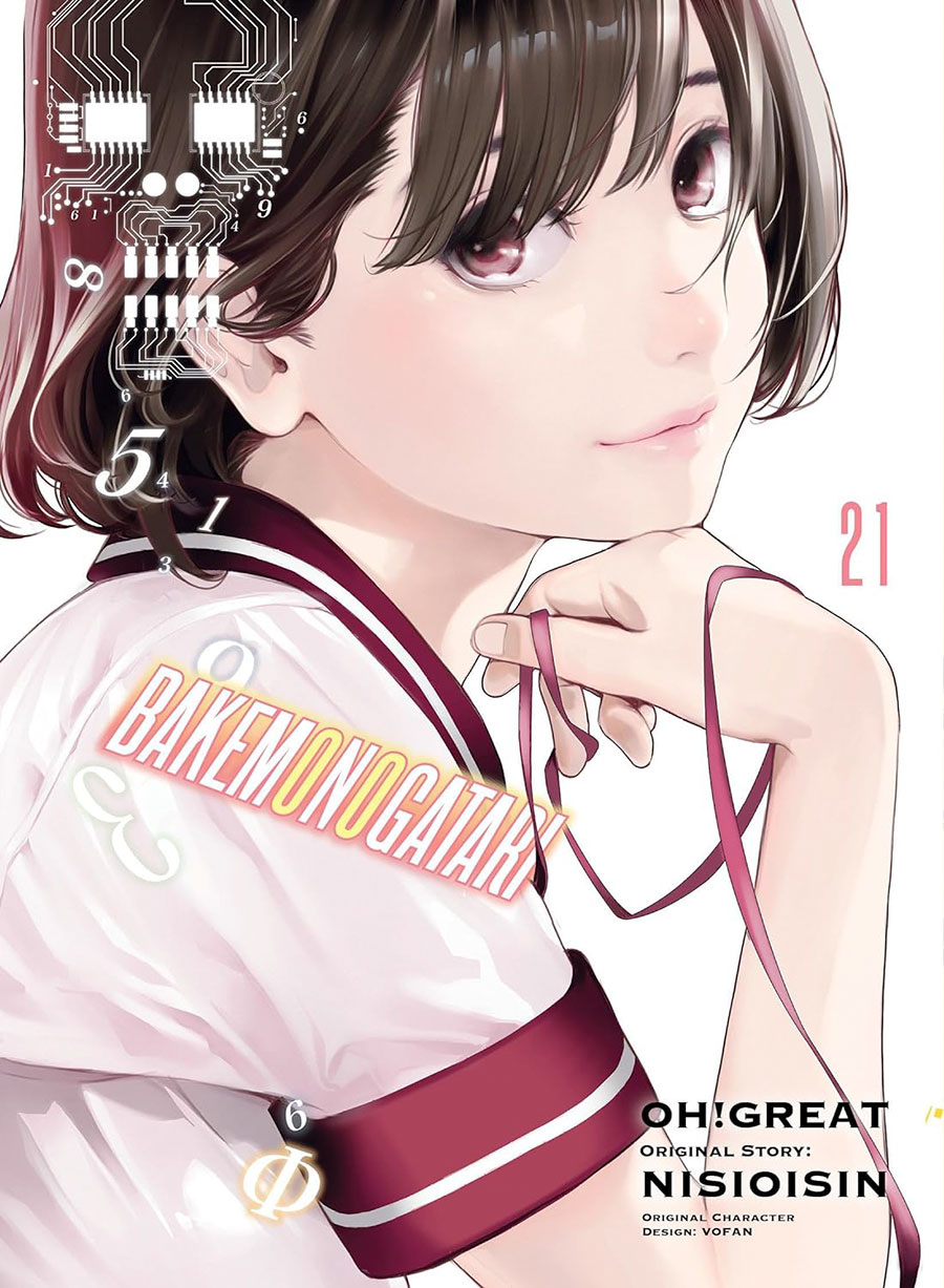 Bakemonogatari Vol 21 GN