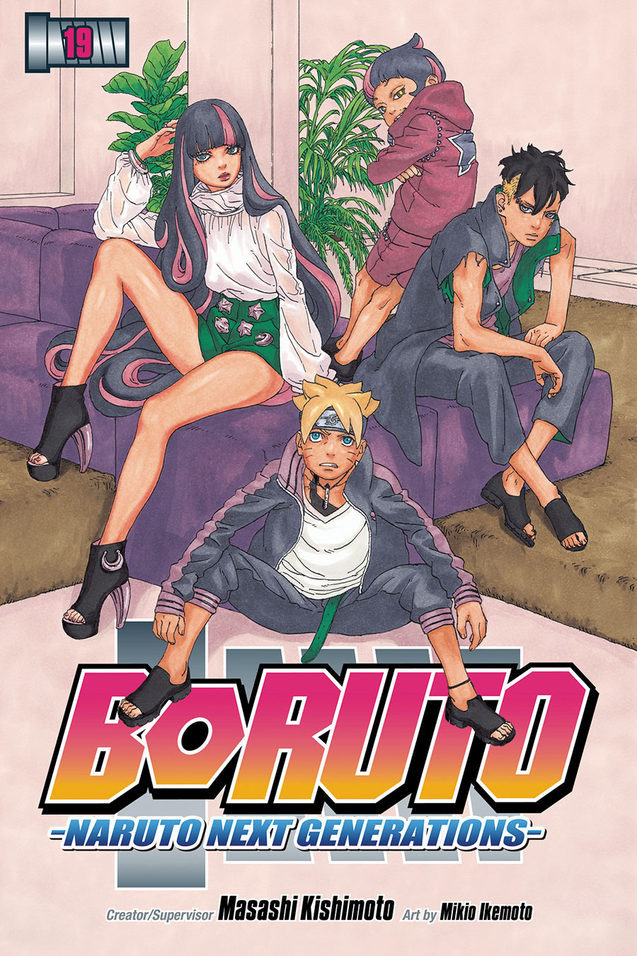 Boruto Naruto Next Generations Vol 19 GN