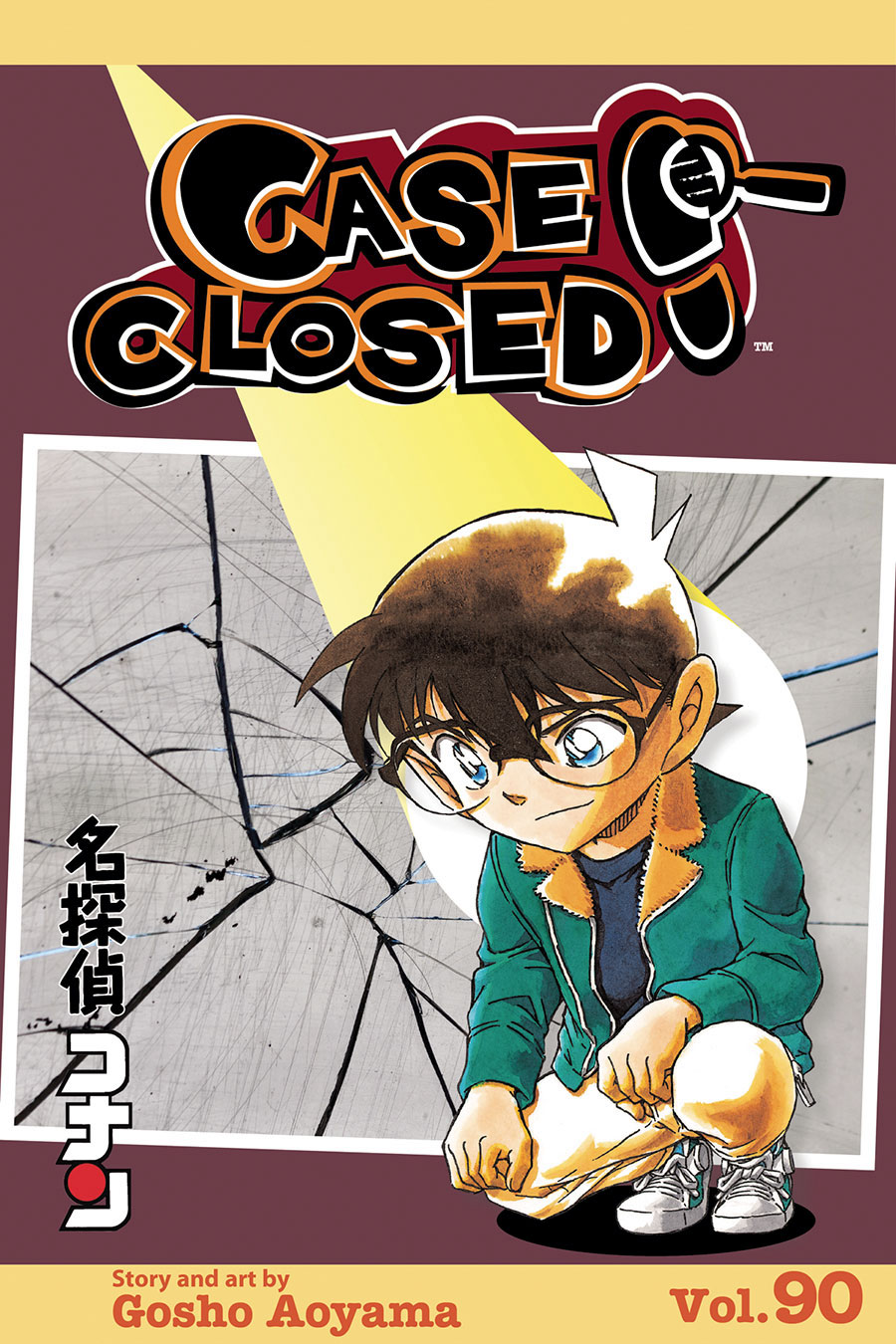 Case Closed Vol 90 GN