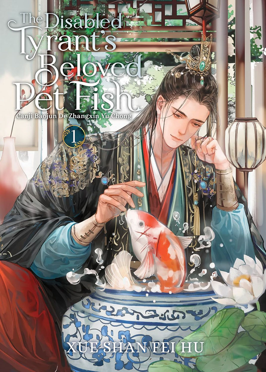 Disabled Tyrants Beloved Pet Fish Canji Baojun De Zhangxin Yu Chong Vol 1 GN