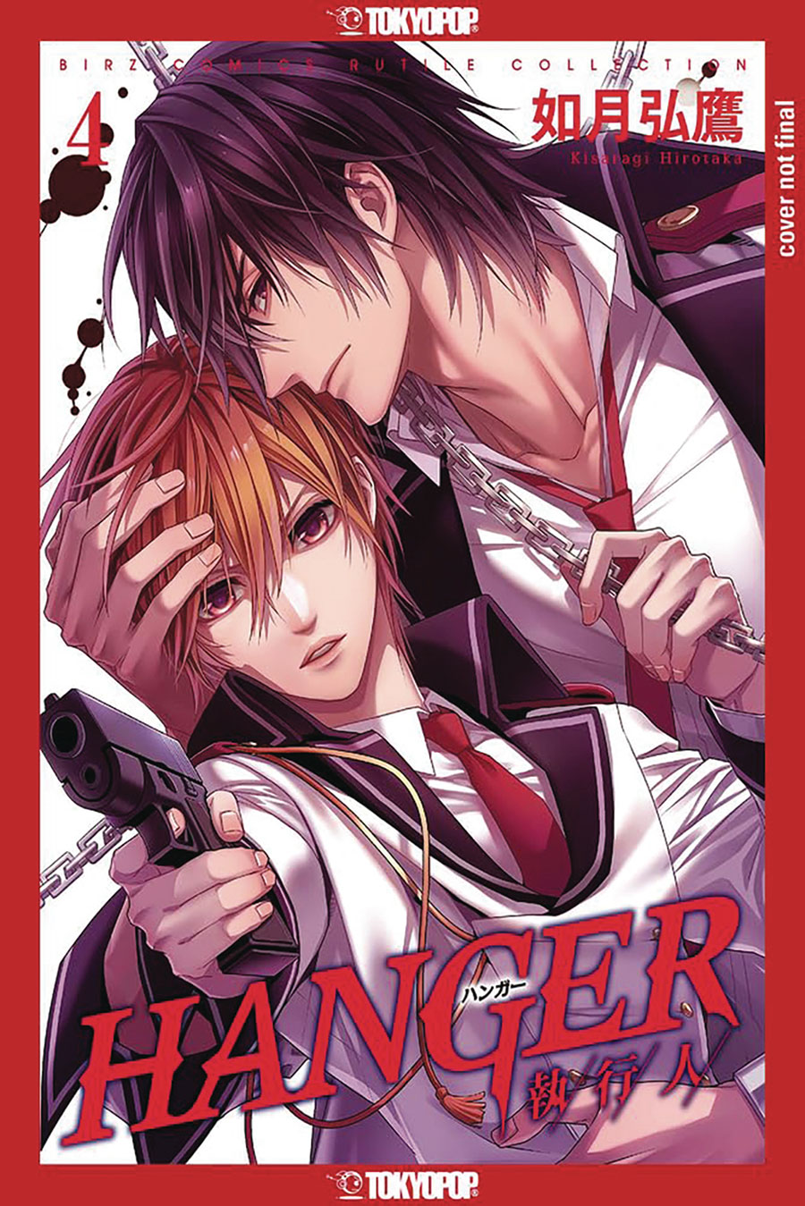 Hanger Vol 4 GN