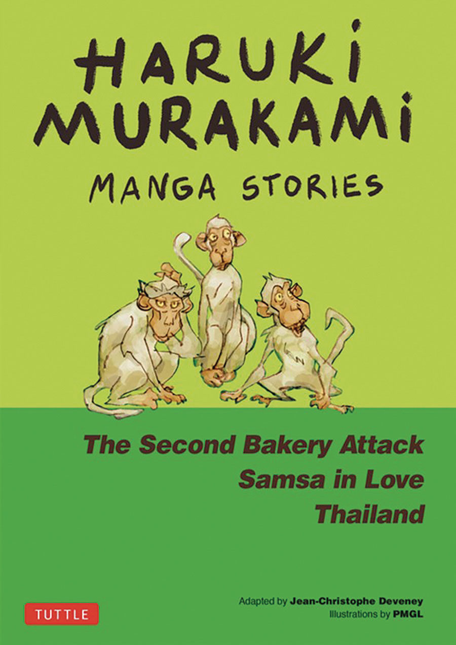 Haruki Murakami Manga Stories Vol 2 The Second Bakery Attack Samsa In Love Thailand HC