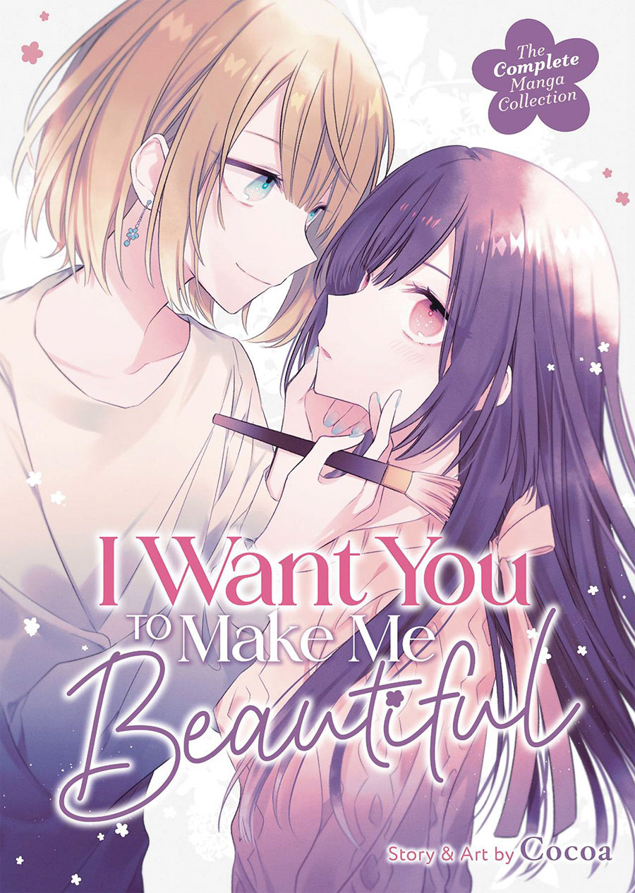 I Want You To Make Me Beautiful The Complete Collection GN