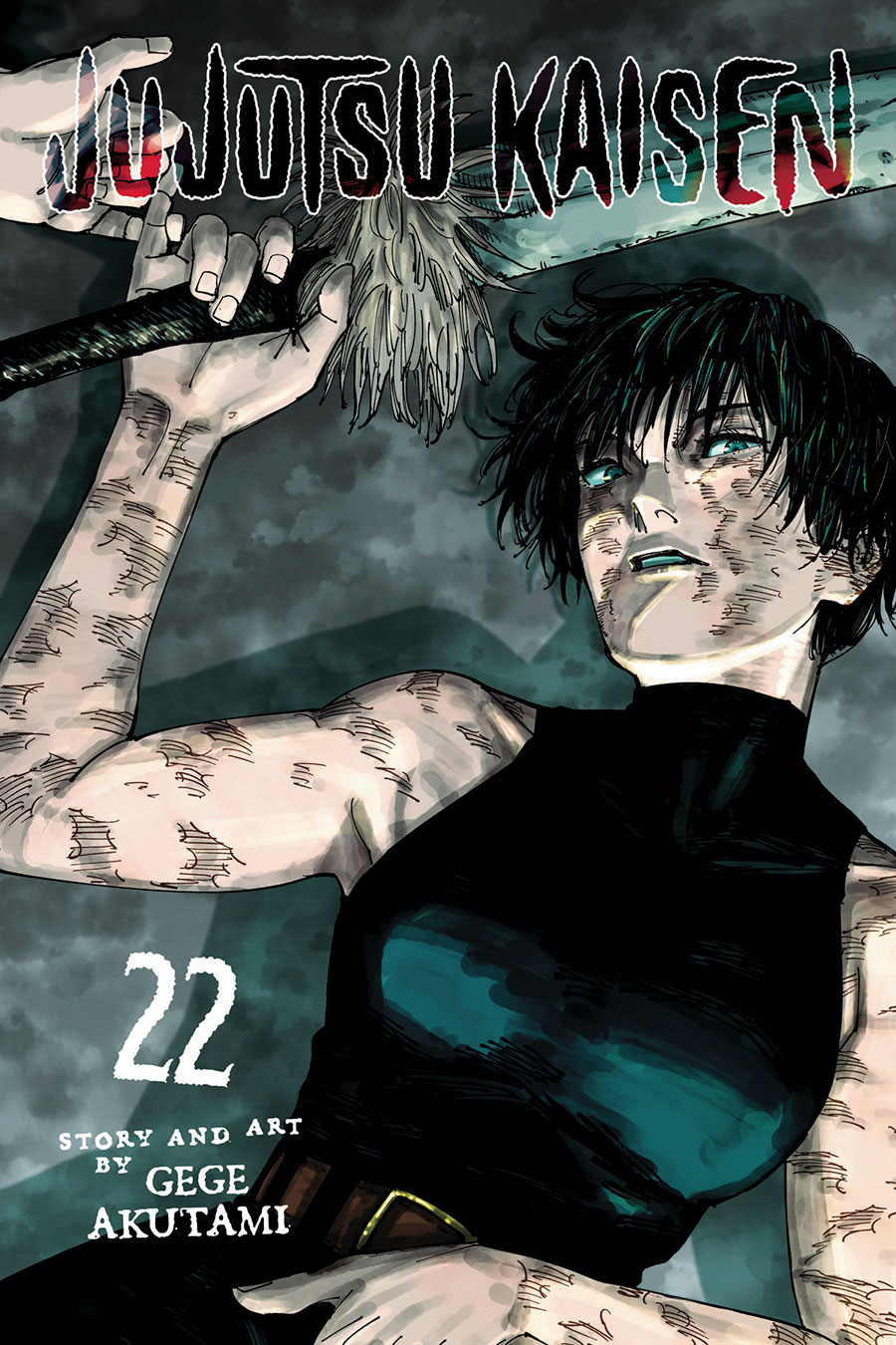 Jujutsu Kaisen Vol 22 GN