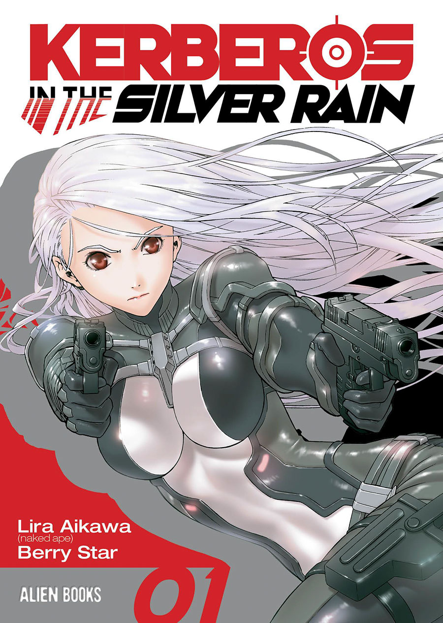 Kerberos In The Silver Rain Vol 1 GN