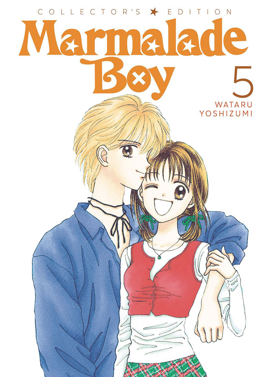 Marmalade Boy Collectors Edition Vol 5 GN