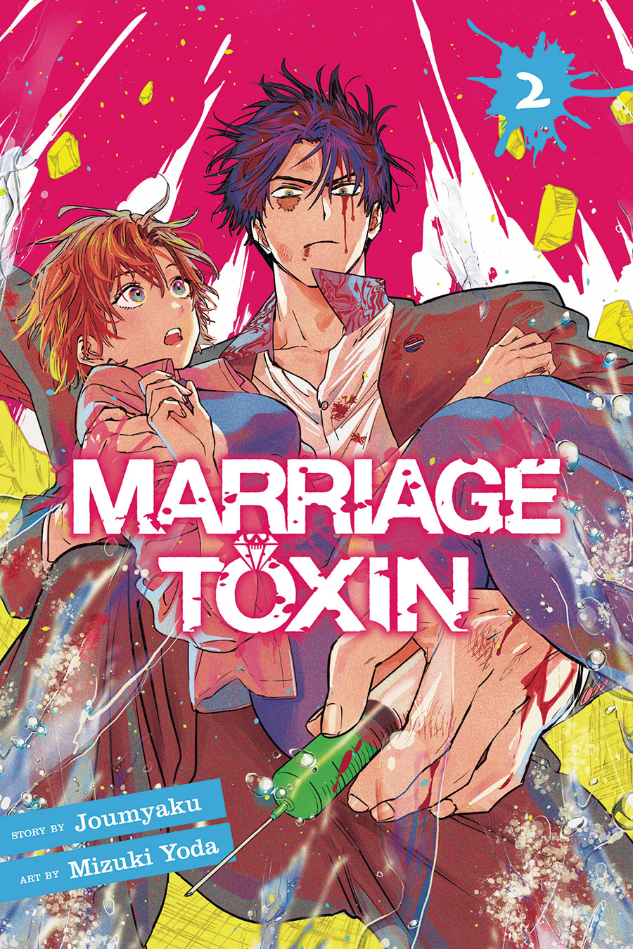 Marriage Toxin Vol 2 GN