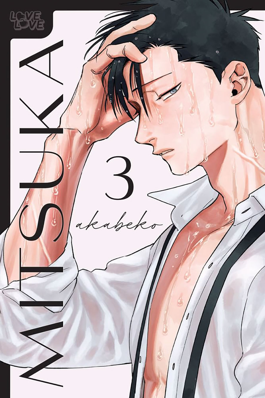 Mitsuka Vol 3 GN