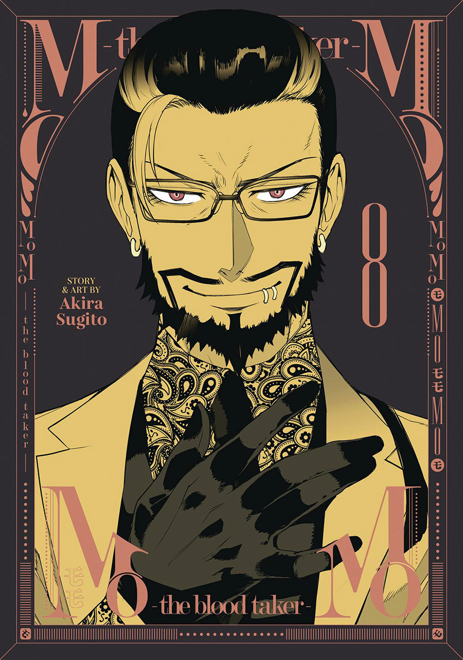 Momo The Blood Taker Vol 8 GN