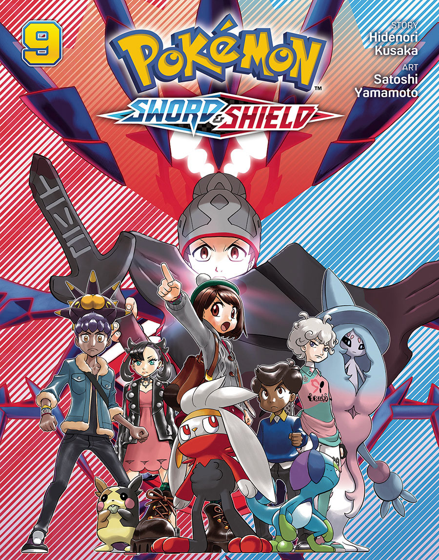 Pokemon Sword & Shield Vol 9 GN