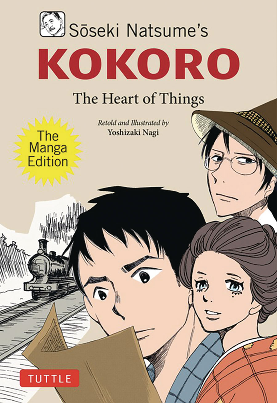 Soseki Natsumes Kokoro The Heart Of Things The Manga Edition GN