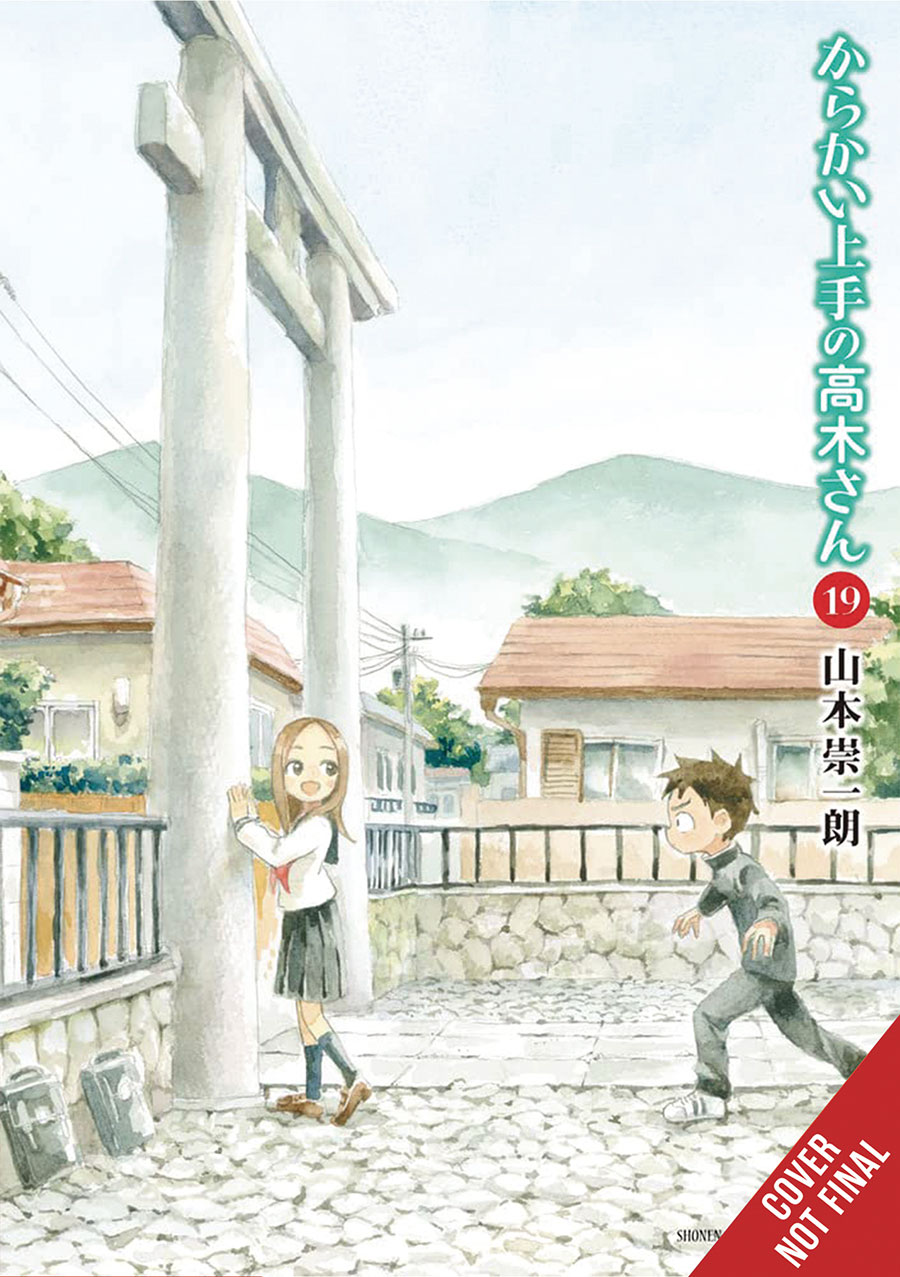 Teasing Master Takagi-San Vol 19 GN