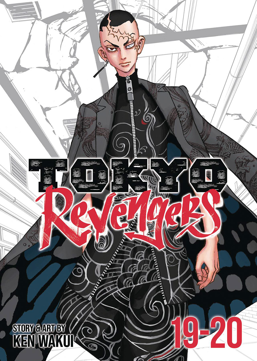 Tokyo Revengers Omnibus Vol 10 GN