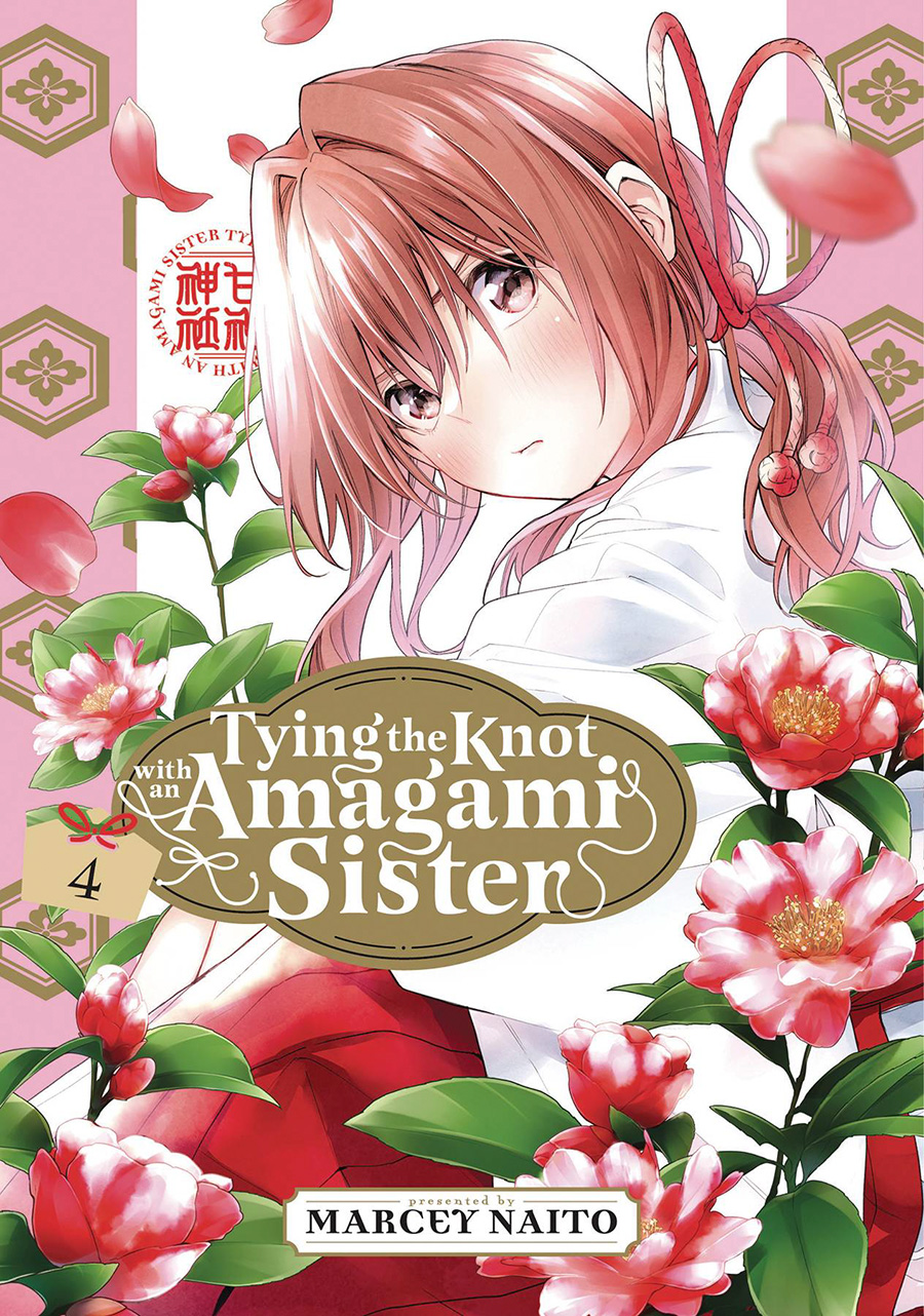 Tying The Knot With An Amagami Sister Vol 4 GN