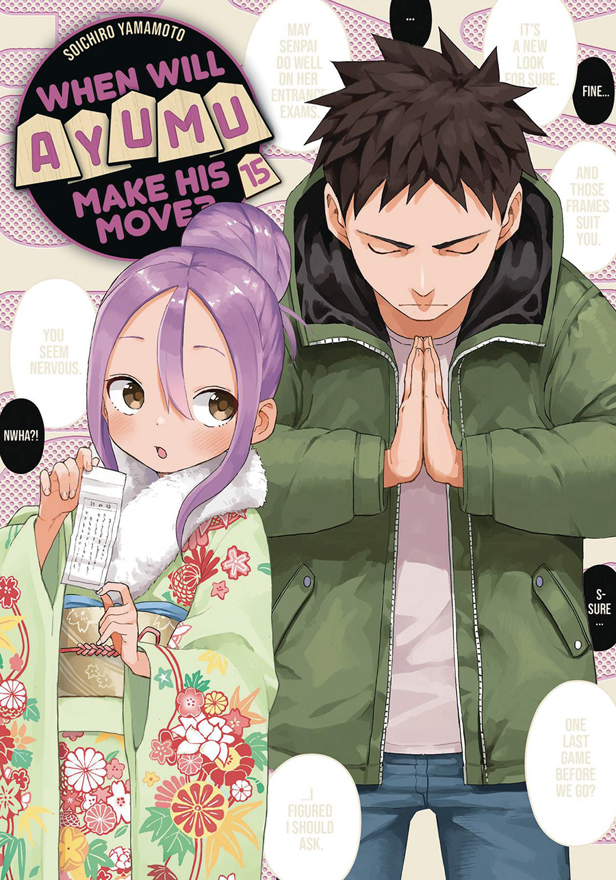 When Will Ayumu Make His Move Vol 15 GN
