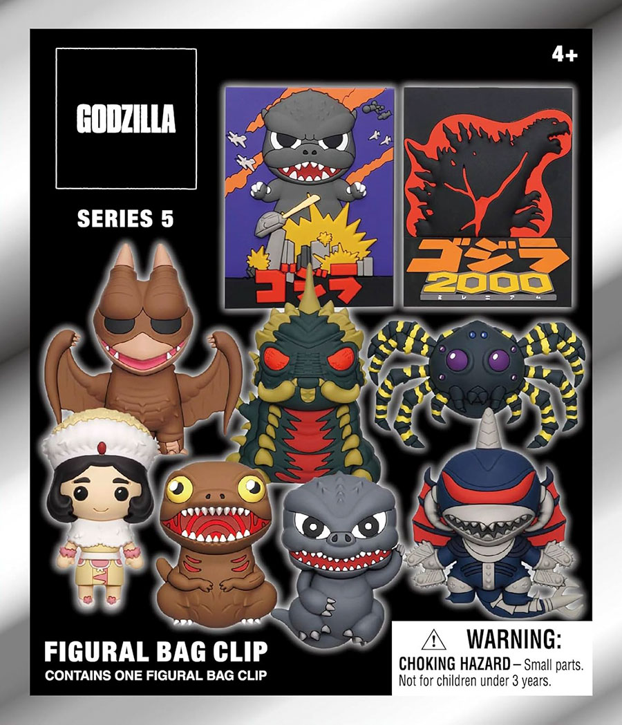 Godzilla 3D Foam Bag Clip Series 5 Blind Mystery Box - Midtown Comics